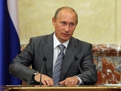 �������� ����� �� ��������� �������������. ���� � ����� premier.gov.ru
