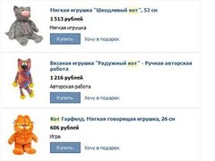 lenta.ru
