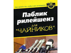 ����������� � ����� ozon.ru 