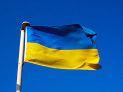 ���� � ����� president.gov.ua 