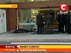���� ���������� ��� � ����� �������� ������