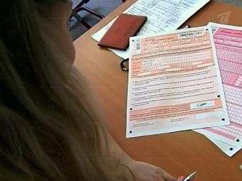 Кадр "Первого канала"