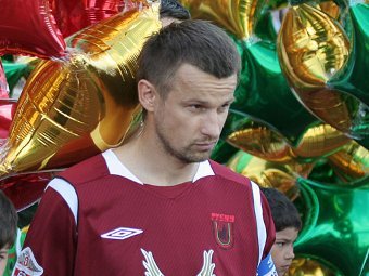 ������ �����. ���� � ����� rubin-kazan.ru