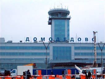 Аэропорт Домодедово. Фото Lenta.Ru, архив 