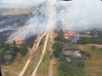 Фото с сайта ГУ МЧС по Нижегородской области