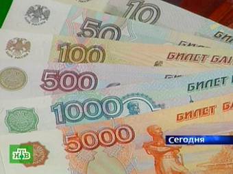 ЦБ РФ ввел в обращение новую тысячерублевую купюру ЦБ РФ ввел в обращение новую тысячерублевую купюру
