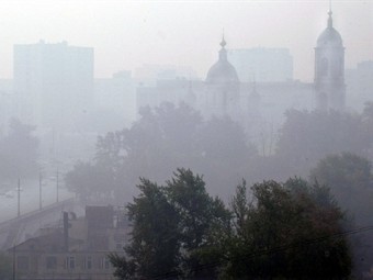 Дым в Москве. Фото ©AFP