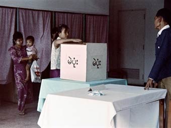 В Мьянме впервые за 20 лет пройдут выборы