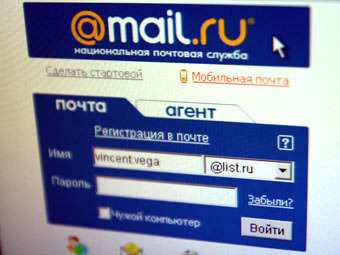    ICQ  Mail.Ru