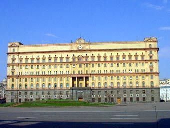 Здание ФСБ. Фото "Ленты.Ру"