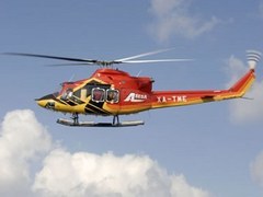 Разбился вертолет береговой охраны Японии