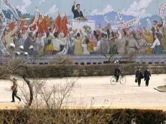 Пхеньян. Фото ©AFP