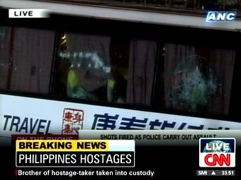 СМИ сообщили о гибели 15 заложников в Маниле