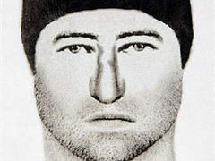 В Австрии трех человек обвинили в убийстве бывшего охранника Кадырова