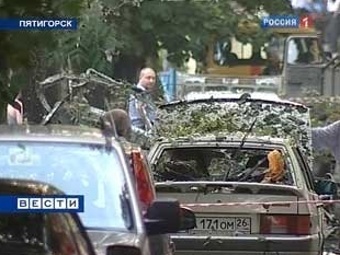 Кадр телеканала "Россия 1" с места событий