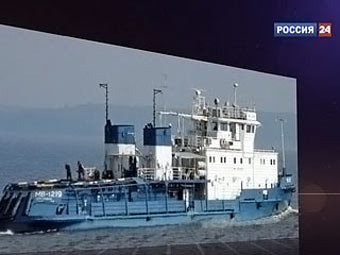 "Алексей Кулаковский". Фото, переданное в эфире телеканала "Россия 24"