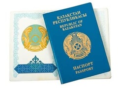 В Казахстане отменили срочное изготовление паспортов