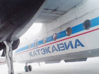 Фото с сайта компании "КАТЭКАВИА"