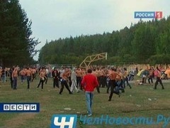 Нападавшие на посетителей рок-фестиваля. Фото, переданное в эфире телеканала "Россия 1"