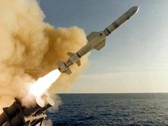 AGM-84. Фото с сайта fas.org