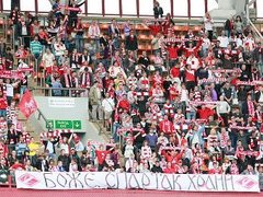 Болельщики "Спартака". Фото с сайта spartak.com