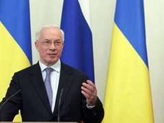 Украинский премьер объявил пятилетку любви