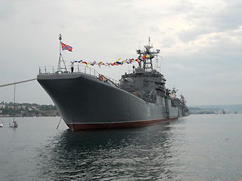 Корабль ВМФ России. Фото с сайта mil.ru 