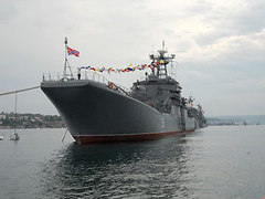 ������� ��� ������. ���� � ����� mil.ru 