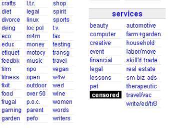 Скриншот с сайта Craigslist