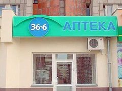 ������ ���� "36,6". ���� � ����� perm.ru 