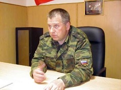 ������ �����. ���� � ����� chechnyafree.ru