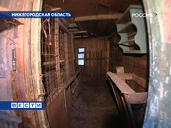 В Нижегородской области посадили рабовладельцев