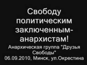 ���� �� ������ "������ �������", ������������ �� YouTube