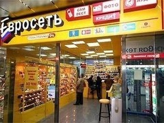 ������� "��������". ���� � ����� nv-adler.ru