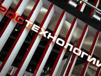 Фото пресс-службы "Ростехнологий"