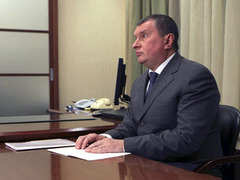 ����� �����. ���� � ����� premier.gov.ru 