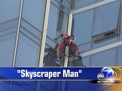 ��� ������. ���� ABC7