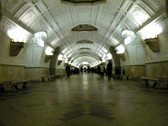 Станция "Белорусская". Фото с сайта mosmetro.ru 