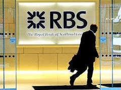 ����-�������� ������������� ����� RBS. ���� (c)AFP