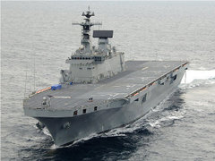 �������������� ������ "�����". ���� � ����� defenseindustrydaily.com