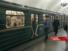 Милиция уточнила подробности драки в московском метро