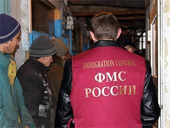 ���� � ����� fmsmoscow.ru