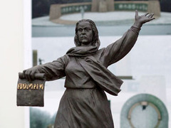 Названа дата открытия аналога взорванного кутаисского мемориала в Москве