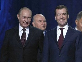 ���� �����-������ ���������� ��