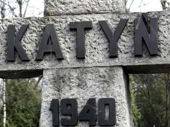 Мемориал в Катыни. Фото с сайта wirtualnemedia.pl