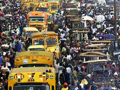 Нигерийские боевики захватили автобус со школьниками