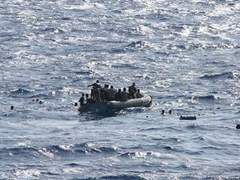 В Аденском заливе затонуло судно с эфиопами и сомалийцами