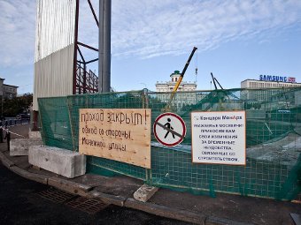 Кремль одобрил отмену строительства на Боровицкой площади