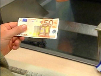 ���� ���������� "EuroNews"
