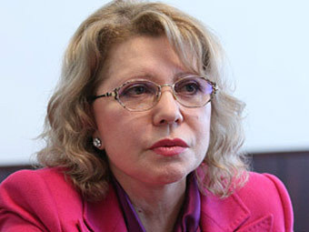 ����� ������. ���� � ����� edinros.ru